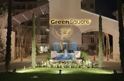 Apartment - 3 Bedrooms - 3 Bathrooms for sale in Green Square - Mostakbal City Compounds - Mostakbal City - Future City - Cairo