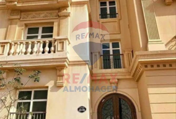 8596853 - الصورة الرئيسية للعقار