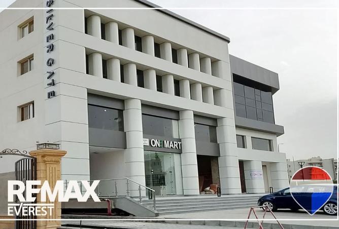 8501463 - صورة العقار 2