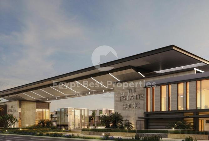 8654485 - الصورة الرئيسية للعقار