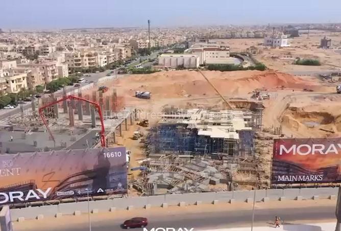 8685528 - صورة العقار 2