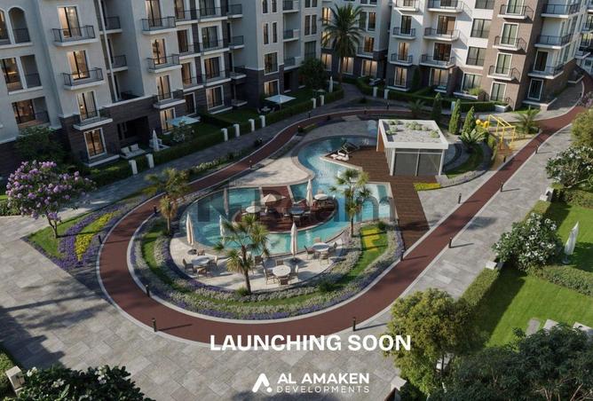 66958920 - صورة العقار 2