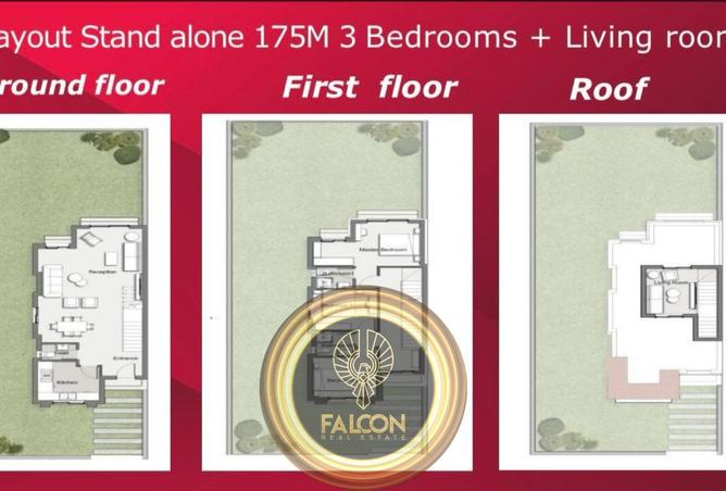 8563613 - الصورة الرئيسية للعقار