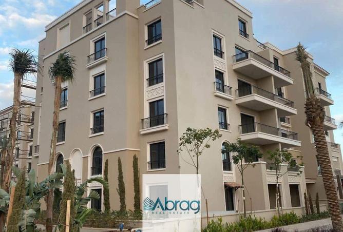 8559729 - الصورة الرئيسية للعقار