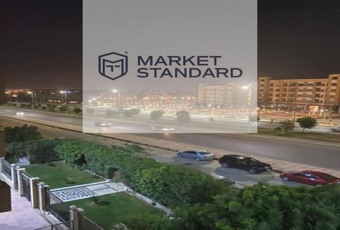 8577019 - Property Image 3