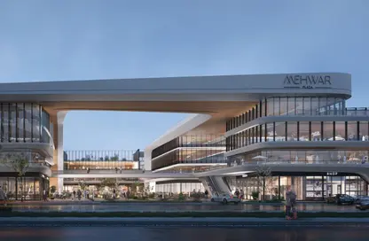 عيادة - غرفة نوم - 1 حمام للبيع في مول المحور - محور 26 يوليو - مدينة 6 أكتوبر - الجيزة