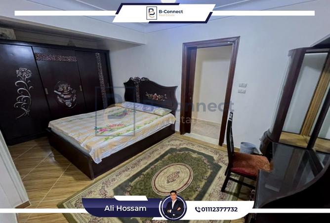 8522042 - صورة العقار 3