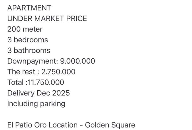 56006625 - صورة العقار 3