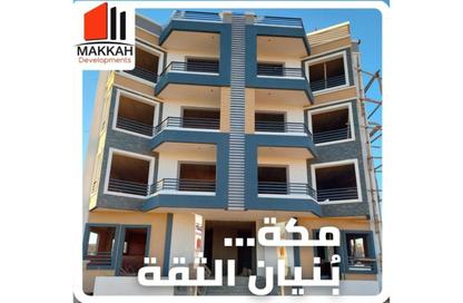 شقة - 4 غرف نوم - 3 حمامات للبيع في مدينة 6 أكتوبر - الجيزة