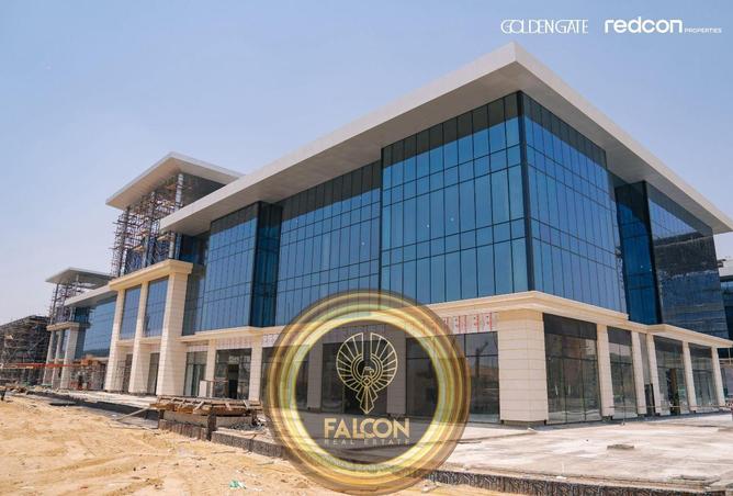 8705750 - الصورة الرئيسية للعقار