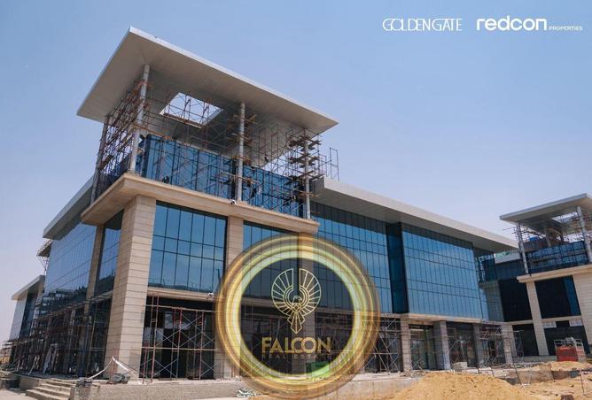 8705750 - صورة العقار 2