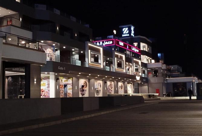 67477472 - الصورة الرئيسية للعقار