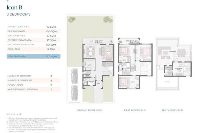 68275990 - صورة العقار 3