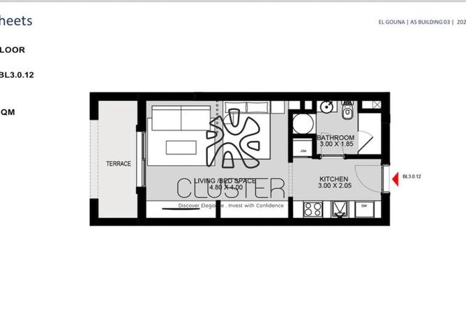 69309474 - Property Image 2