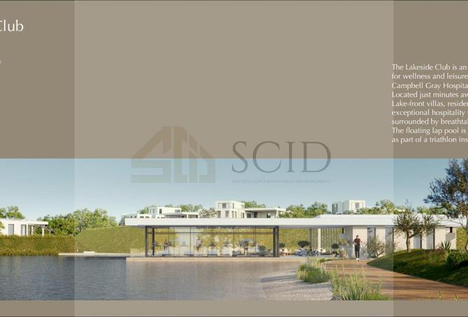 64894894 - Property Image 3