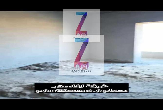 58499449 - Property Image 3