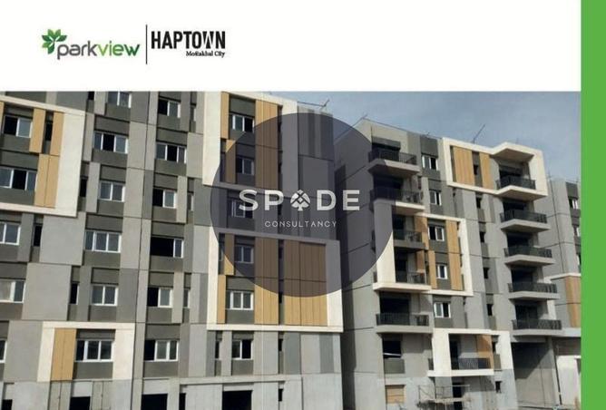 8691196 - Property Image 3