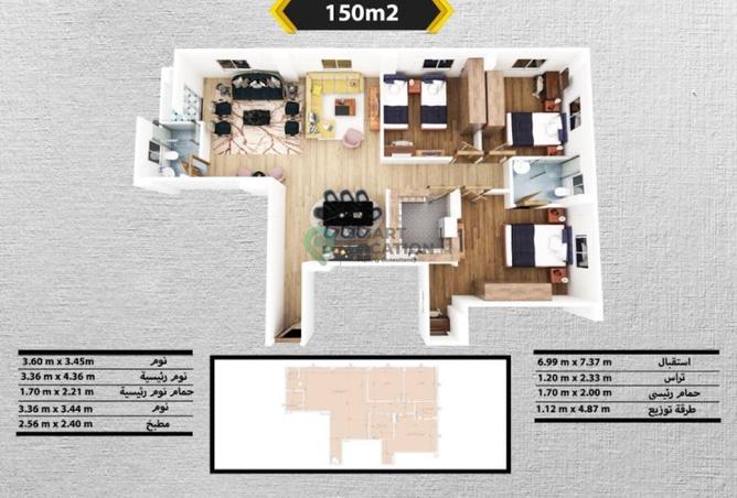 67996843 - صورة العقار 3