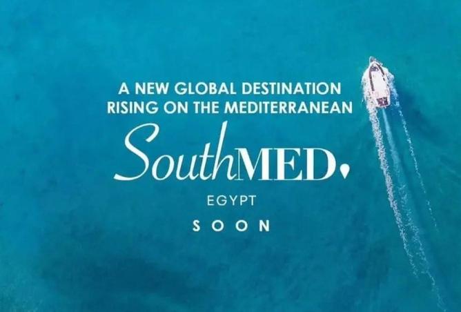 70365239 - الصورة الرئيسية للعقار