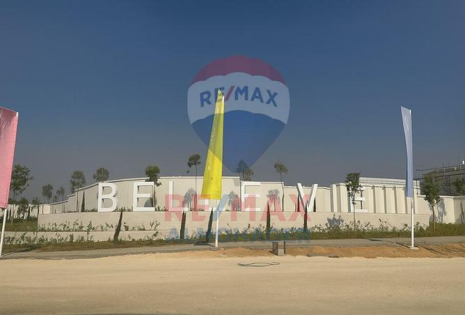 8590338 - الصورة الرئيسية للعقار