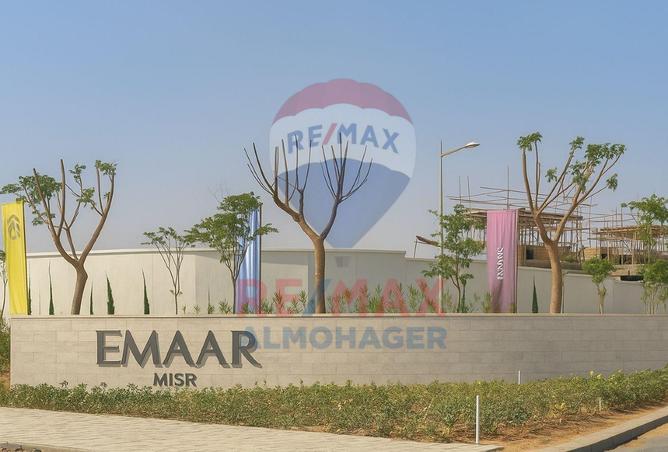 8590338 - صورة العقار 2