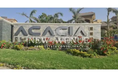 شقة - 3 غرف نوم - 2 حمامات للبيع في الرحاب - مدينة القاهرة الجديدة - القاهرة