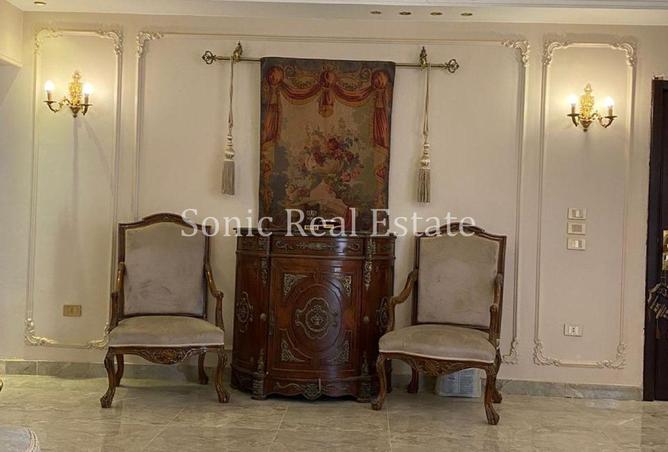 58006673 - صورة العقار 2