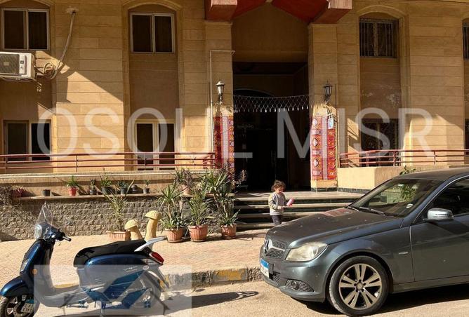 8569268 - صورة العقار 2