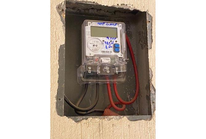 8607395 - صورة العقار 2