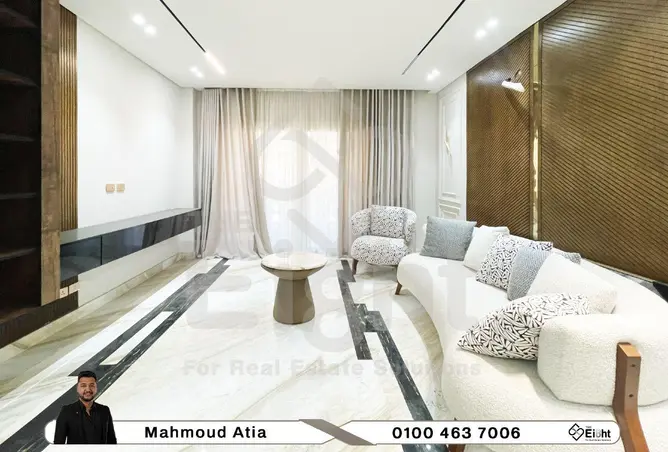 71916058 - صورة العقار 2