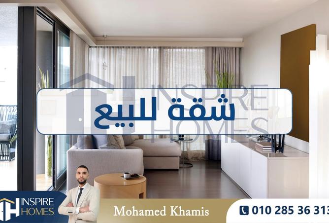 57988946 - Property Image 2