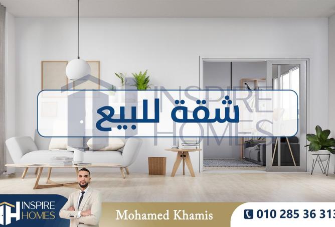 57988946 - Property Main Image