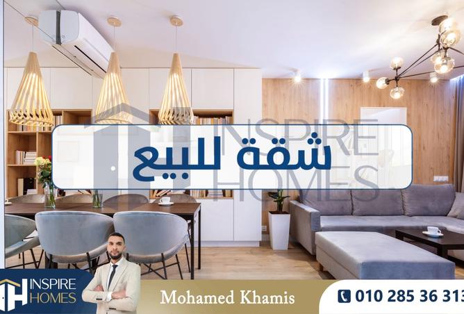 57988946 - Property Image 3