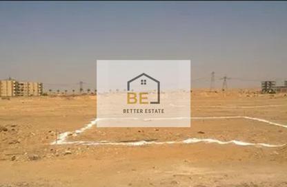 قطعة أرض - استوديو للبيع في طريق النصر - شيراتون المطار - النزهة - القاهرة