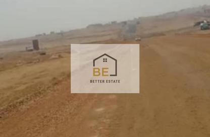 قطعة أرض - استوديو للبيع في طريق النصر - شيراتون المطار - النزهة - القاهرة