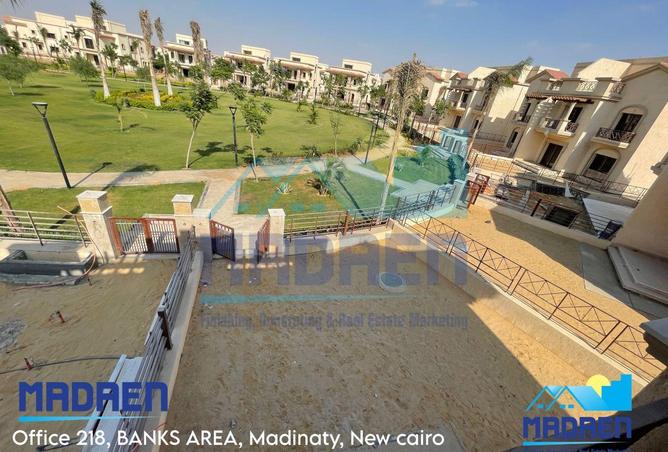 8564636 - الصورة الرئيسية للعقار