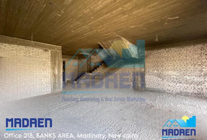 8564636 - صورة العقار 2