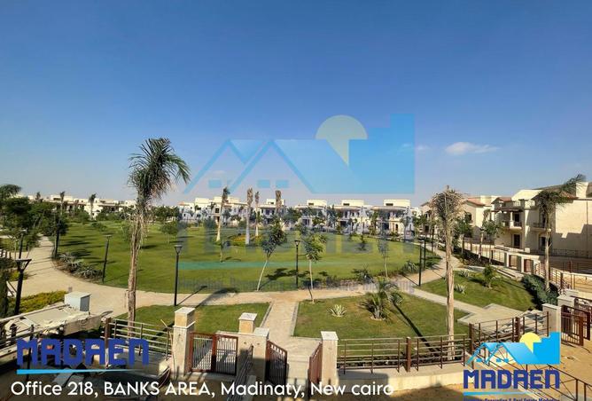 8564636 - صورة العقار 3