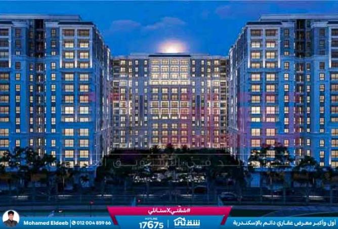 8500740 - صورة العقار 3