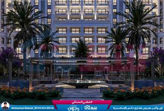 8500740 - صورة العقار 2