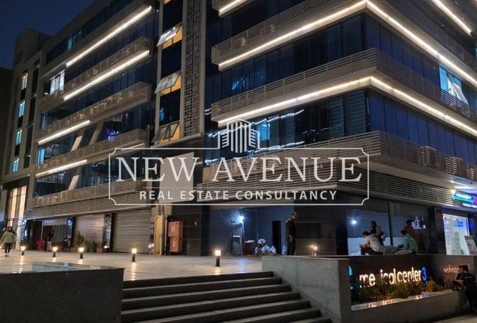 64636655 - صورة العقار 3