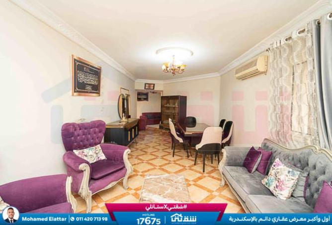 8583388 - صورة العقار 2