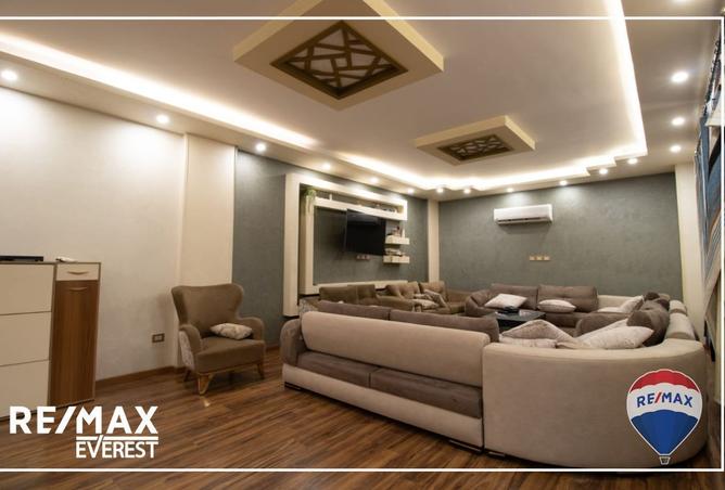 8479354 - Property Image 2