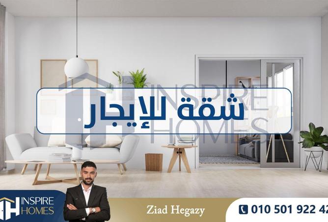 74041280 - الصورة الرئيسية للعقار