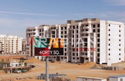 شقة - 3 - 3 للبيع في ال بوسكو - كمبوندات العاصمة الإدارية الجديدة - العاصمة الإدارية الجديدة - القاهرة