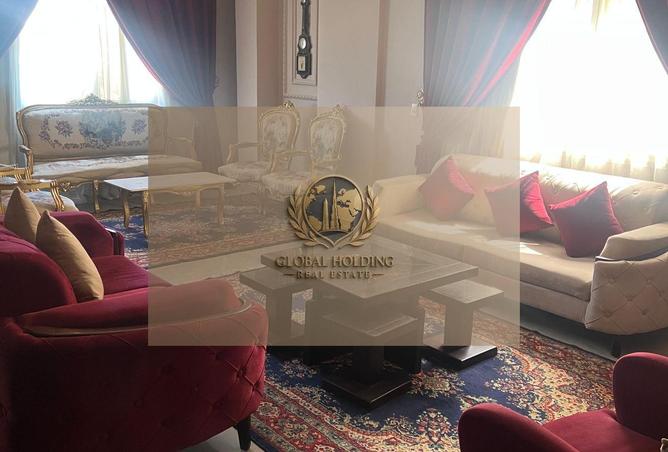 8567120 - صورة العقار 3