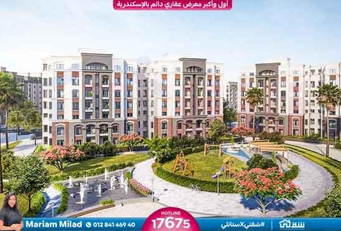 8631631 - Property Image 2