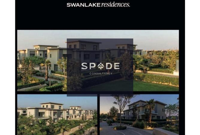 8567814 - Property Image 2