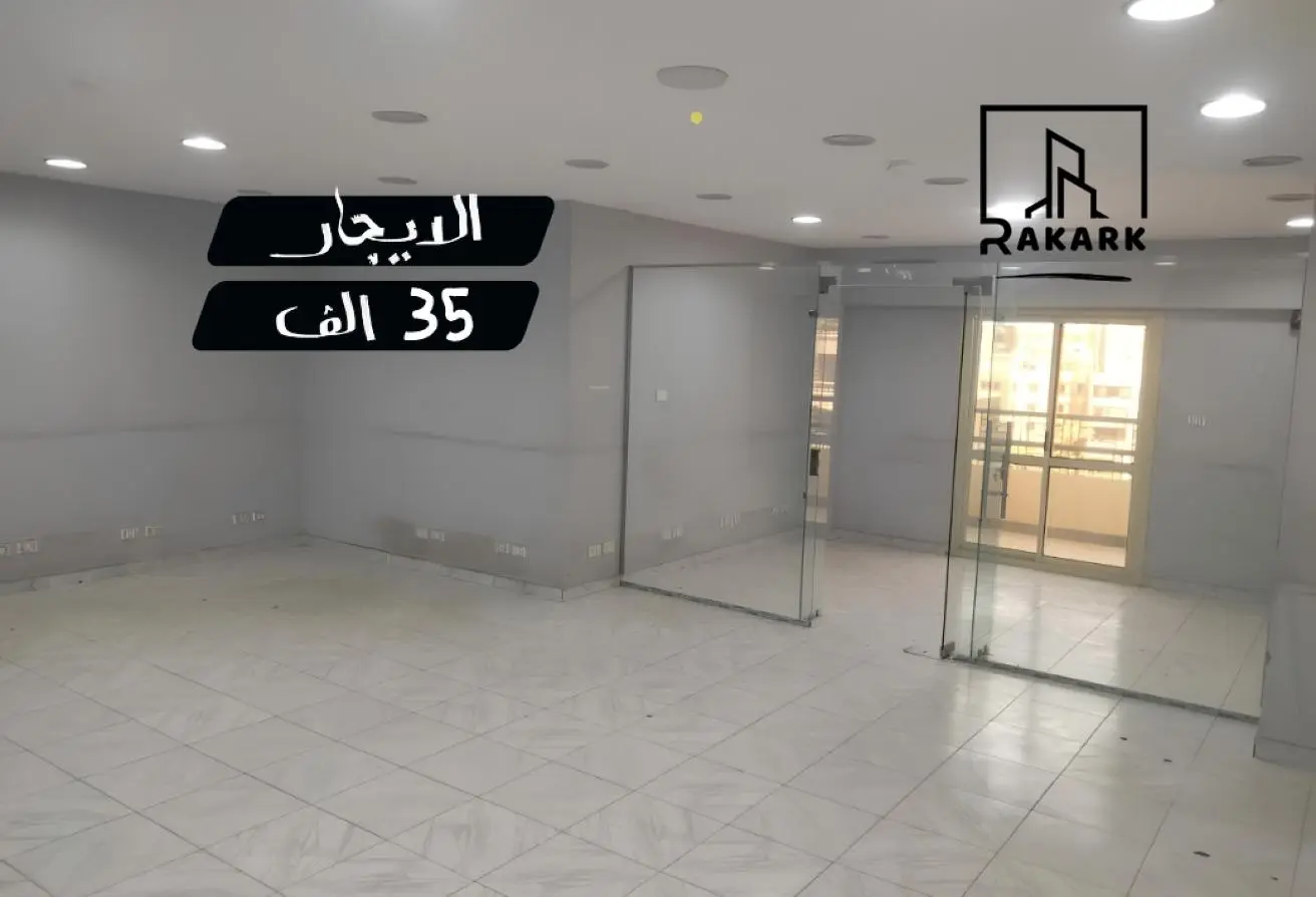 114356530 - الصورة الرئيسية للعقار