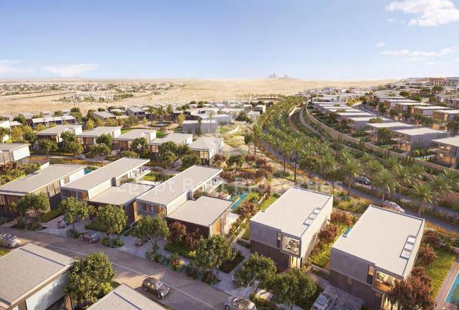 68538405 - صورة العقار 2